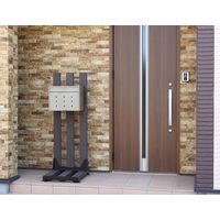 グリーンライフ GREEN　LIFE 人工木 ポストスタンド 幅480×奥行575×高さ1430mm ブラウン PS-03J 1台（直送品）