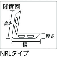 光 アングル型ゴム50×50×450mm NRL450 1本