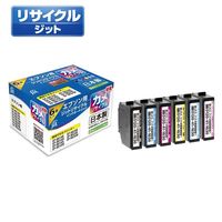 エプソン（EPSON）用 リサイクルインク JIT-EKAML6P 増量 （KAM-6CL-L） 1パック（6色入）