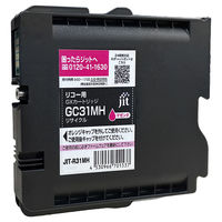 リコー（RICOH）用 リサイクルインク JIT-R31MH マゼンタ 大容量 （GC31MH） 1個