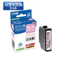 エプソン（EPSON）用 リサイクルインク JIT-EKAMLML ライトマゼンタ 増量 （KAM-LM-L） 1個