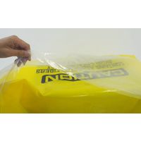 グリーンクロス 溶着式アスベスト二重袋90ｌ 1箱25セット入 6300004721（直送品）