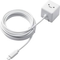 iPhone 充電器 ライトニングケーブル一体 1.0A出力 2.5m ホワイトフェイス MPA-ACLX03WF エレコム 1個