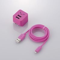 iPhone 充電器 12W USB-A2ポート ライトニングケーブル付属 1.2m MPA-ACLX01PF エレコム 1個