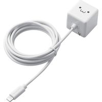 iPhone 充電器 ライトニングケーブル一体 1.0A出力 2m ホワイトフェイス MPA-ACLX02WF エレコム 1個（直送品）