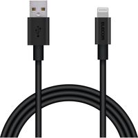 ライトニングケーブル 1m アルミコネクタ耐久仕様 USB(A)オス-Lightningオス ブラック MPA-UALPS10BK エレコム 1個