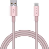 ライトニングケーブル 1m アルミコネクタ耐久仕様 USB(A)オス-Lightningオス ピンク MPA-UALPS10PN エレコム 1個（直送品）