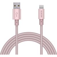ライトニングケーブル 2m アルミコネクタ耐久仕様 USB(A)オス-Lightningオス ピンク MPA-UALPS20PN エレコム 1個