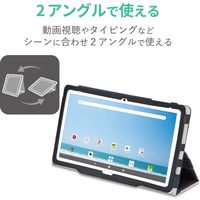 dtab d-41Aケース docomoタブレット ソフトレザー フラップ 2アングル ブラック TB-S203PLFBK エレコム 1個