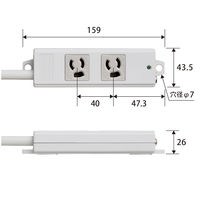 延長コード 電源タップ ハーネスプラグ 3m 3ピン 2個口 マグネット 抜け止め T-WHRM3230LG/RS エレコム 1個（直送品）