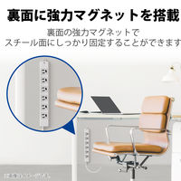 延長コード 電源タップ ハーネスプラグ 3m 3ピン 6個口 マグネット 抜け止め T-WHRM3630LG/RS エレコム 1個