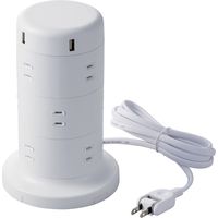タワー型 電源タップ USBタップ 12個口 USB-A×5 2m 雷ガード ほこり防止 白 ECT-0720WH エレコム 1個（直送品）