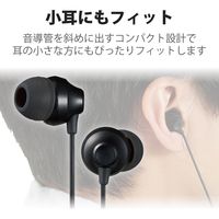エレコム ステレオイヤホン/カナル型/φ3.5mm/Fast Music/F12C/10.0mmドライバー/ブラック EHP-F12CABK 1個