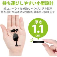 エレコム マイク付きイヤホン φ3.5mm ピンジャック カナル型 9.2mmドライバー採用 EHP-FR10CMBK 1個