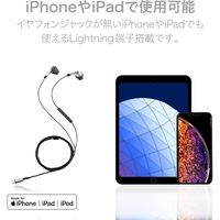 EHP-LFS10IMSV（直送品）