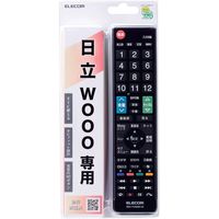 かんたんテレビリモコン 日立・Wooo用 ブラック ERC-TV02BK-HI エレコム 1個