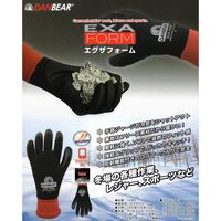 アトム エグザフォーム　L 1485　L 10双組（直送品）