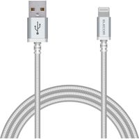エレコム Lightningケーブル/高耐久/1.2m/ホワイト MPA-UALS12WH 1本（直送品）