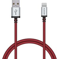 エレコム Lightningケーブル/高耐久/0.7m/レッド MPA-UALS07RD 1個