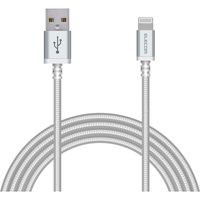 ライトニングケーブル 2.0m コネクタ・ケーブル高耐久仕様 USB(A)-Lightning ホワイト MPA-UALS20WH エレコム 1個