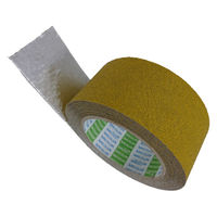 日東電工 アンチスキッドテープ 黄 幅50mm×長さ5m AS-127 1巻