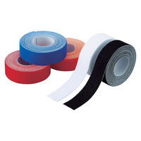 TRUSCO トラスコ中山 超薄型 マジックバンド（R） 結束テープ MKH-2030-B 20mm×長さ3m 青 1巻 389-7591