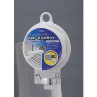 オーム電機 ビニールタイ カッター付 20m巻 白 1個