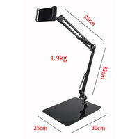 タブレットスタンド /4.7～12.9インチ対応/超安定スマホ＆タブレット スプリングアームスタンド SSPTSASB 1個 サンコー