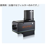 アズワン 円筒型フィルター10H/15H/20H用 65-0505-22 1個（直送品）