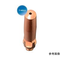 アズワン CO2 溶接 コンタクトチップ 長さ45mm 線形1.2mm 20本 65-0551-51 1箱(20本)（直送品）