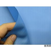 アズワン 制電性+快適メッシュ 1500mm×100m乱 青 65-1701-22 1本（直送品）