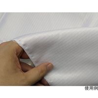 アズワン 制電性+快適メッシュ 1500mm×100m乱 白 65-1701-23 1本（直送品）