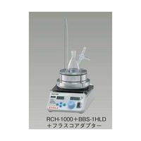 東京理化器械 シンフレックスマルチシリーズ フラスコアダプター ナス型・丸底フラスコ用 φ64 BBS-64RI 1個 65-0575-33（直送品）