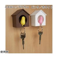 アズワン スパロウキーリング グリーン×ホワイト 65-1335-44 1個（直送品）