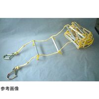 八ッ矢工業 避難用 アルミ縄はしご 4m 65-1335-55 1個（直送品）