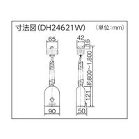 パナソニック リーラーコンセントプラグ DH24621W 1個 62-8875-18（直送品）