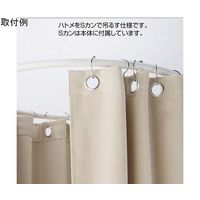 アズワン スチールパイプフィッティングルーム用 ハトメカーテン(ベージュ) 2枚 65-2332-35 1セット(2枚)（直送品）