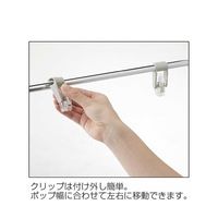 アズワン フロアスタンド ブラック 2台セット 65-2331-78 1セット(2台)（直送品）