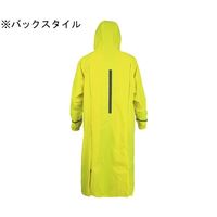 ケイワーク リュックレインコート 蛍光イエロー 65-2344-33 1着（直送品）