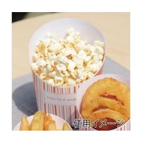 アズワン ポテトケース Poteco L ストライプ 20個 65-2514-68 1パック(20個)（直送品）