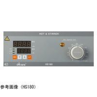 アズワン ホッティングスターラー 480W 65-3719-61 1台（直送品）