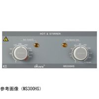 アズワン ホッティングスターラー 1400W 65-3719-59 1台（直送品）