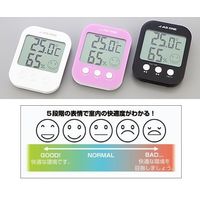 アズワン 温湿度計 ピンク 英語版校正証明書付 A-230-P 1個 1-1752-02-56（直送品）