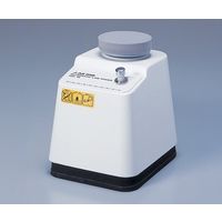 アズワン 試験管ミキサー (固定式) 出荷前点検検査書付 HM-10 1台 1-270-01-22（直送品）