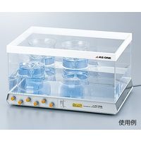 アズワン マグネチックスターラー 出荷前点検検査書付 HS-360 1台 1-255-01-22（直送品）