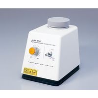 アズワン 試験管ミキサー 出荷前点検検査書付 HM-10H 1台 1-269-01-22（直送品）