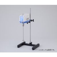 アズワン エコノミー撹拌機(ブラシレスタイプ) 1500rpm 出荷前点検検査書付 BLG-2 1台 1-1051-11-22（直送品）