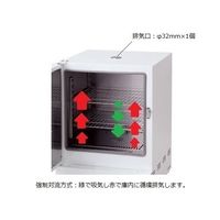 アズワン ETTAS 定温乾燥器(プログラム仕様・強制対流方式) 窓無しタイプ 右扉 出荷前バリデーション付 OFP-450V-R 1台（直送品）