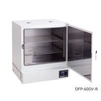 アズワン ETTAS 定温乾燥器(プログラム仕様・強制対流方式) 窓無しタイプ 右扉 出荷前バリデーション付 OFP-600V-R 1台（直送品）