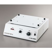 アズワン ラボシェーカーワイド(40mmタイプ) 振盪方式/往復 出荷前点検検査書付 SR-5 1個 3-6765-01-22（直送品）